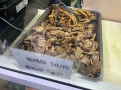 -大益烤鸡
