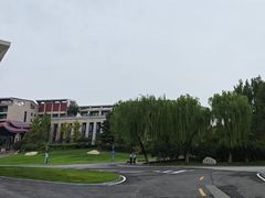 -西安国际创新人才交流中心•药浴温泉