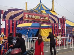 -敬亭山风景名胜区