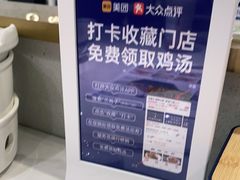 -兰湘子·湘菜小炒(崂山丽达店)