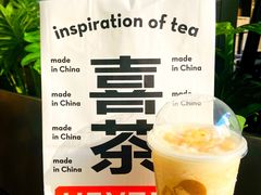 多肉黄皮仙露-喜茶(深圳福田星河COCO Park店)