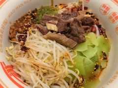 -小满手工粉(北京富力广场店)