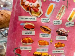 -PAOPAO Bakery&Café(港汇店)