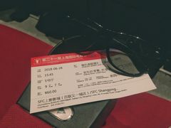 -大光明电影院(南京西路店)