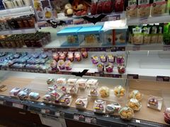 -伊藤洋华堂(温江店)