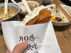 -小豆海棠(人民南路店)