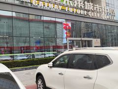 -中原麦购时代广场(南市店)