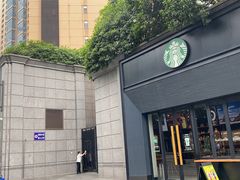 门面-星巴克臻选(长沙运达中央广场店)