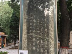 -赵州桥景区