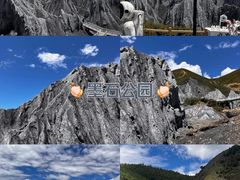 -墨石公园景区