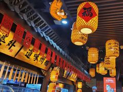 -王庄阿咪海鲜大排档(上下杭店)