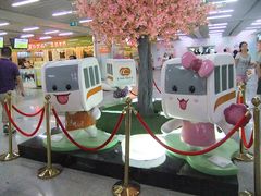 -连城·新天地(福华一路店)