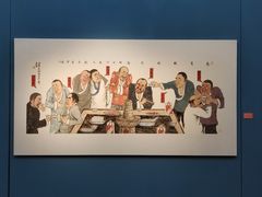 -南京书画院金陵美术馆