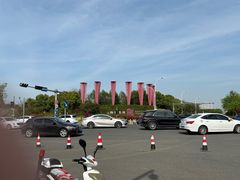 -阳澄湖半岛旅游度假区