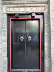 -兰建理发店