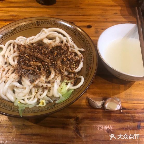 老街肖家箸头面(果子市街店)