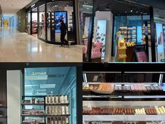 -Laderach 莱德拉(上海环贸iapm店)