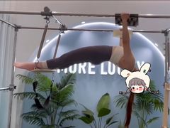 -魔练·普拉提(百联西郊店)