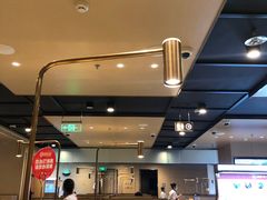 -海底捞火锅(杭州萧山宝龙广场店)