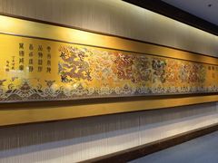 -江宁织造博物馆