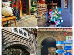 -老北京风情街