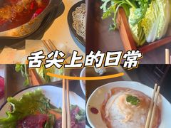 -山城辣妹子(定福庄店)