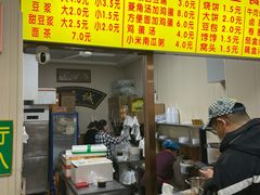 -真素诚·清真(新华路店)
