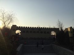 -西安汉城湖景区