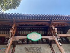 -老门东历史文化街区