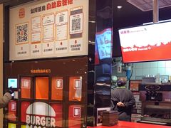 -汉堡王(嘉定宝龙城市广场)