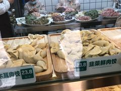 -袁记云饺(瞿溪路店)