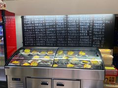 -工薪族(玫瑰东园小区店)