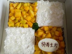 -幸福西饼(玉州店)