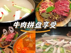 -二刀潮牛(重庆光环购物公园店)