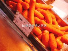 -鞍山市上海信利熏腊店(站前总店)