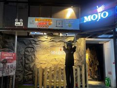-MOJO密室逃脱(中街旗舰店)