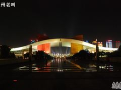 -市民中心-餐厅