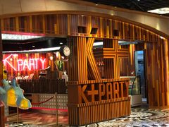 -K+全国连锁KTV(绿地缤纷天地店)
