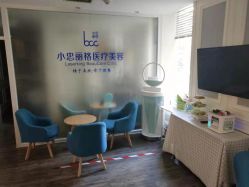 -小忠丽格医美
