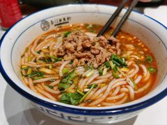 肉丝粉-南门口米粉·百年粉店