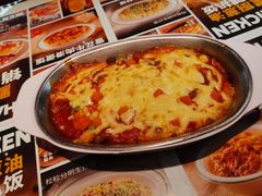 -文通冰室(东方宝泰店)