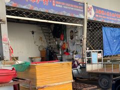 -上海龙吴水胜海发市场