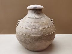 -鸿山遗址博物馆