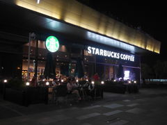 -星巴克臻选(杭州西溪印象城店)