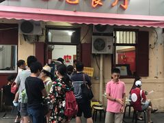 门面-九龙餐厅(大沽路店)