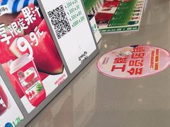 -Mr.Fruits水果先生(朝阳门悠唐店)