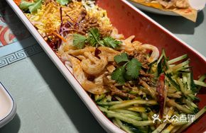 Harbin Big Mixed Salad