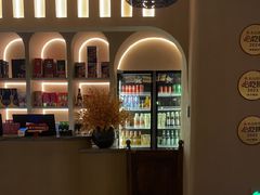 -相约·羊村小馆非遗手抓肉(七一酱园店)