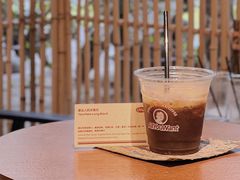 潮汕人喝的冰美式-The Roastery By AllYouWant(福田店)