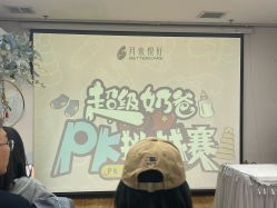 -月来悦好国际月子会所